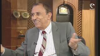 لمسات بيانية ( 087 ) [ التكرار في الكافرون ] [ يقتلون - يذبحون ] [ فكيف كان عذابي ونذر ] [ طه ويس ] image