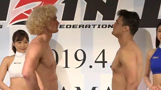 【RIZINガール川村那月】ヘビー級選手をチラチラ見るラウンドガールがかわいすぎる