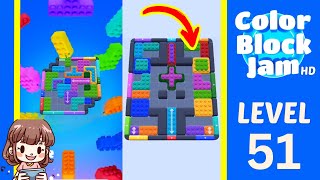 Color Block Jam Level 51 Solution - Color Block Jam Level 51 Solution Walkthrough