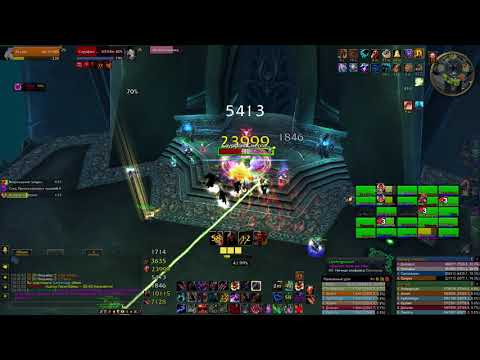 Ферал друид Feral druid 22k dps WOW 3.3.5а wowcircle х5 PvE Саурфанг ЦЛК 25гер Saurfang