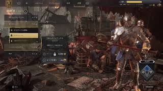 Chivalry2