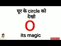 Its Magic Whatsapp Status First Time On Youtube