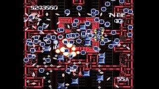 Zanac (PS1) - All Versions (Disk, Rom, Special) Cleared with Enemy Limit = OFF (Max Difficulty)