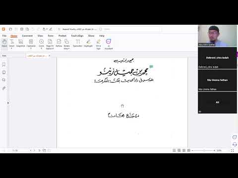 Baca Kitab Khudz Aqidatak (Muqaddimah) #01