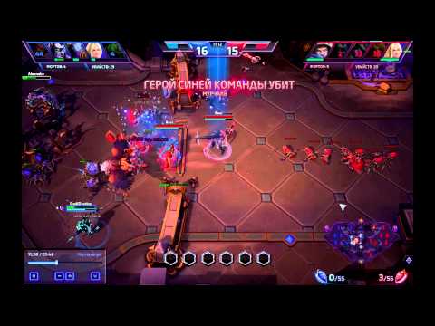 4 Kills in a row by Nova