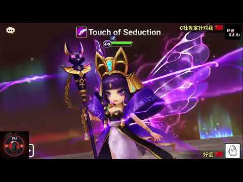 RTA Showcase: Nephthys The Dark Desert Queen