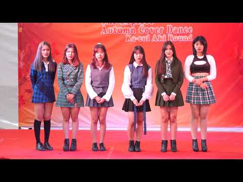 190803 [Comment] Evangirl cover EVERGLOW @ The Explace Autumn Cover Dance (Audition)