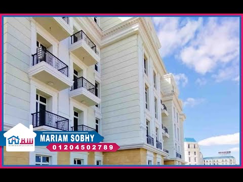 صورة مصغرة لفيديو العقار