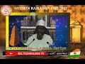 Yadda ake daukar niyyar Azumin Ramadan by MIZ.Tech TV