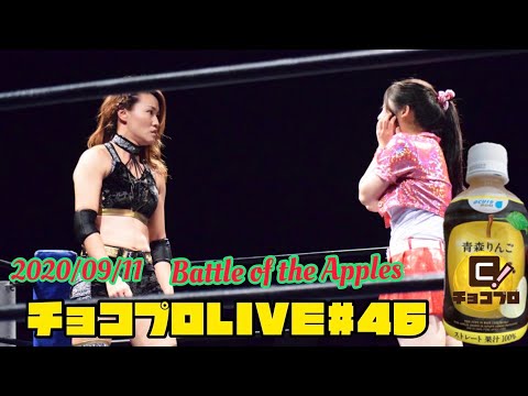 YouTube thumbnail for video