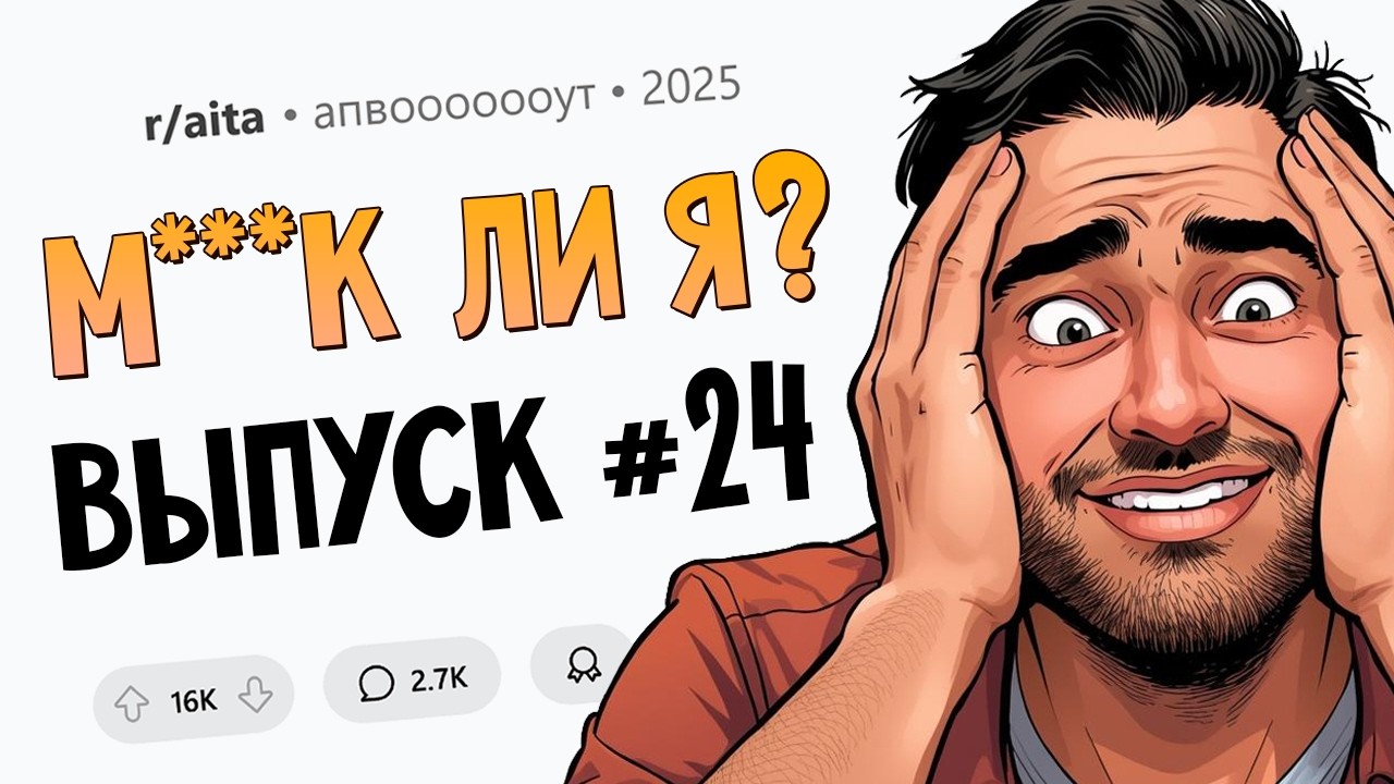 Жене не нравилось распределение наших обязанностей. Хорошо, меняемся местам