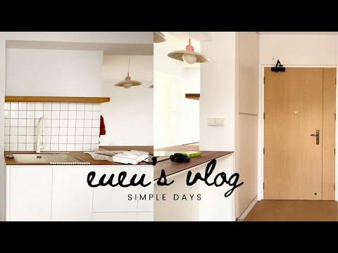 Simple everyday life: 3-Room HDB Reno Progress, Door Laminate, UV Film Installation, IKEA Trip