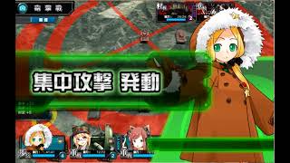 MMR Thu Beginner