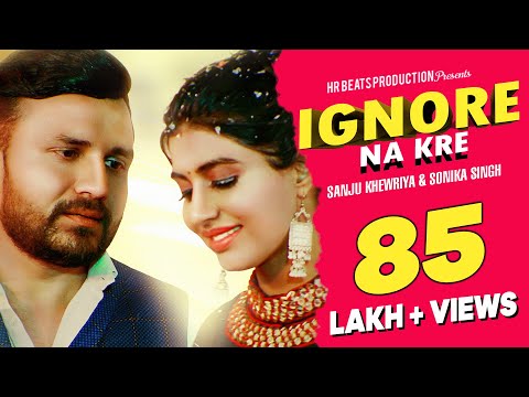 Ignore — watch video