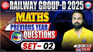 Railway Group D Previous Year Question Paper | RRB Group D Maths PYQs | Maths By Deepak Sir | Set 2