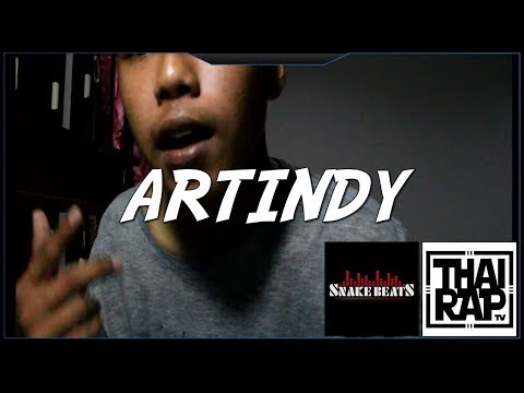 011.ARTINDY รอบ Demo [GRAB V.1]