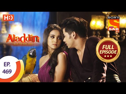 Aladdin - Ep 469  - Full Episode - 15th September 2020