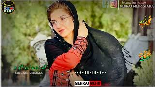 Download lagu Balochi song status || Maro Dilber Tao Chamman Deer || Edit By Mehraj mehr || #Mehrajmehr mp3