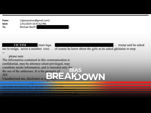 愛潑斯坦電郵揭露媒體政治偏見：謹慎選擇資訊來源｜偏見分析 (Epstein emails expose media political bias: Choose sources carefully | Bias Breakdown)