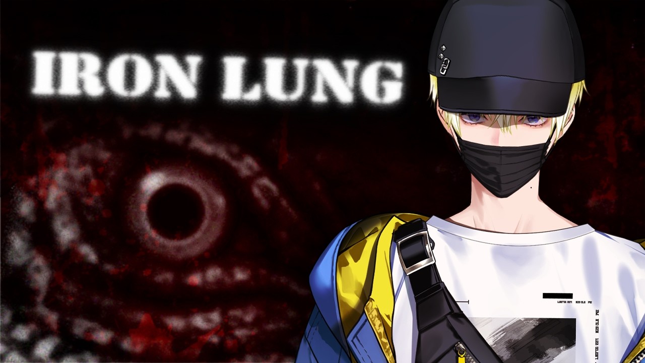 【IRON LUNG】we all live【NIJISANJI EN | Sonny Brisko】