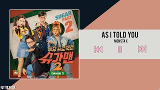 몬스타엑스 (MONSTA X) - 말하자면 ( As I Told You)