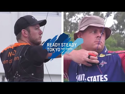Rick van der Ven v Michael Lukow – recurve men 1st round | Tokyo 2020 Olympic Test