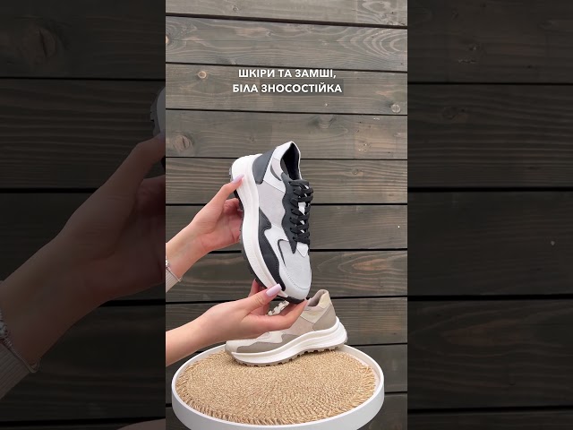 Чоботи жіночі шкіряні байка хутро 592641 Чорний Кросівки жіночі замшеві 588224 Чорні сірі