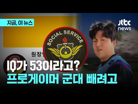 아이콘