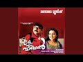 Download Enthanennu Chodikkalle Mp3 Song