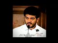 Ajith Motivational Speach Whatsapp Status