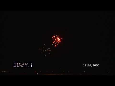 12164/36EC - Cake Ø20mm 36s I-shape 35sec H25m Cat.2 Nec234g 1.4G, One fuse, Lilly Magnolia 8/1