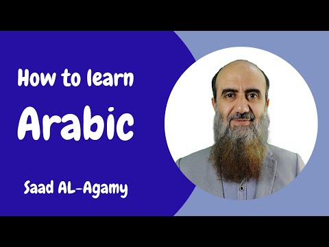 how to learn Arabic language