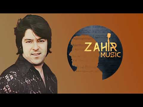 Ahmad Zahir احمد ظاهر - Az Tu Dooram از تو دورم