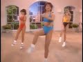AEROBICS DANCE EXERCISE FOR ABS BUNS THIGHS