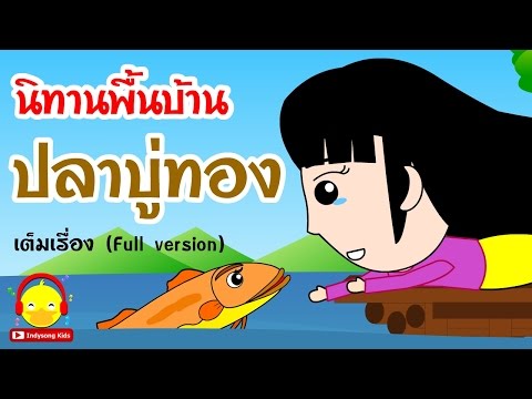 ชายแรงสุขภาพไซบีเรีย ผู้ผลิตค้อนของ ธ อร์