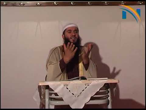 Vlera e Agjërimit - Hoxhë Muharem Ismaili