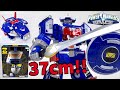 Power Rangers In Space Zord Ascension Project Astro Megazord Wotafa S Review