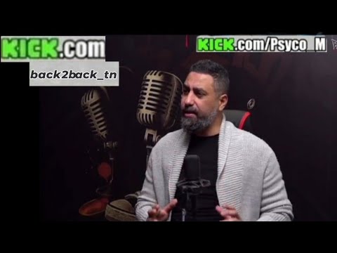 Psyco-M : اكتشاف جديد لمسيرة الراب وسبب المشاكل والكلاشات في الفترة الاخيرة كاملة