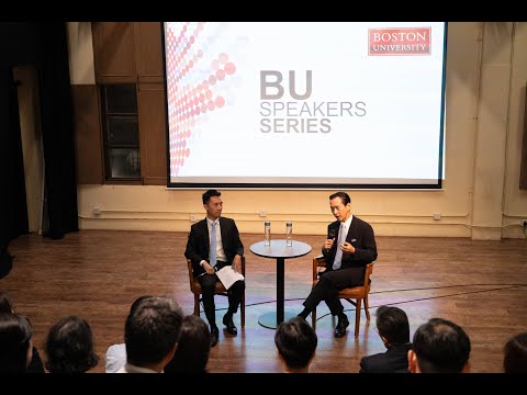  BU Speakers Series - Bernard Charnwut Chan
