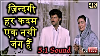 Download lagu Zindagi Har Kadam Ek Nai HD 5.1 Sound ll Meri Jung 1985 ll Lata Ji, Shabbir Kumar ll 4k & 1080p ll mp3