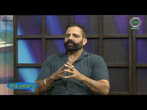 Ek Mulakat | Ramakant