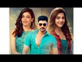 Kavacham 2025 Hindi Dual Audio South Movie 4k HD