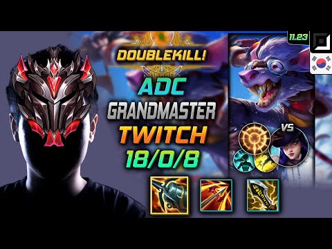 GrandMaster Twitch Adc vs Caitlyn - 천상계 원딜 트위치 크라켄 집공 - LOL KR 11.23