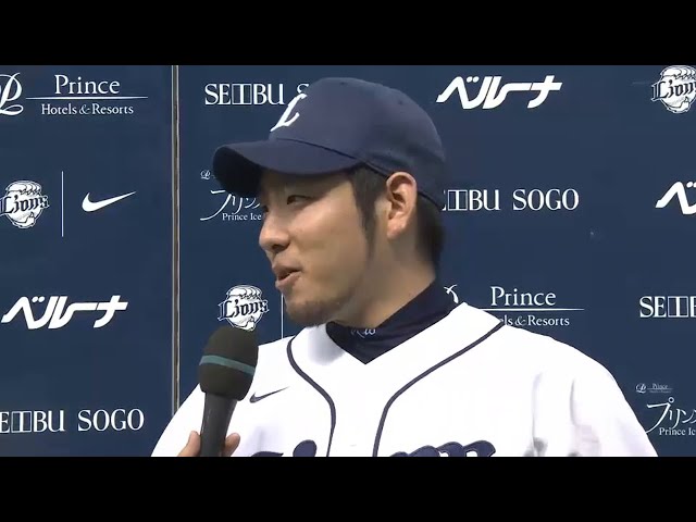 ライオンズ・菊池投手・中村選手ヒーローインタビュー 2015/5/30 L-T