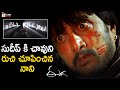 Nani Eega Powerful Warning To Sudeep Eega Telugu Movie SS Rajamouli Samantha Telugu Cinema