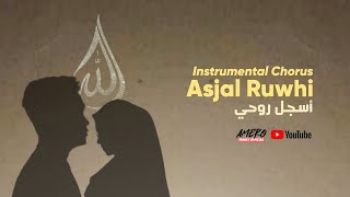 Download lagu Asjal Ruwhi Instrumental Chorus - Amero Family  - Song mp3 Download lagu Asjal Ruwhi Instrumental Chorus - Amero Family  - Song mp3
