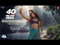 Paththavaikkum | Devara Second Single | NTR | Janhvi Kapoor | Anirudh | Deepthi Suresh | 27 Sep 2024