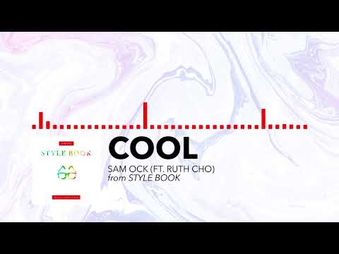 Video thumbnail for Cool