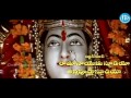 Jeevana Vahini Song From Gangotri Movie