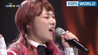 Unit G battles for vocal position...The king appears [The Unit/2018.01.17]